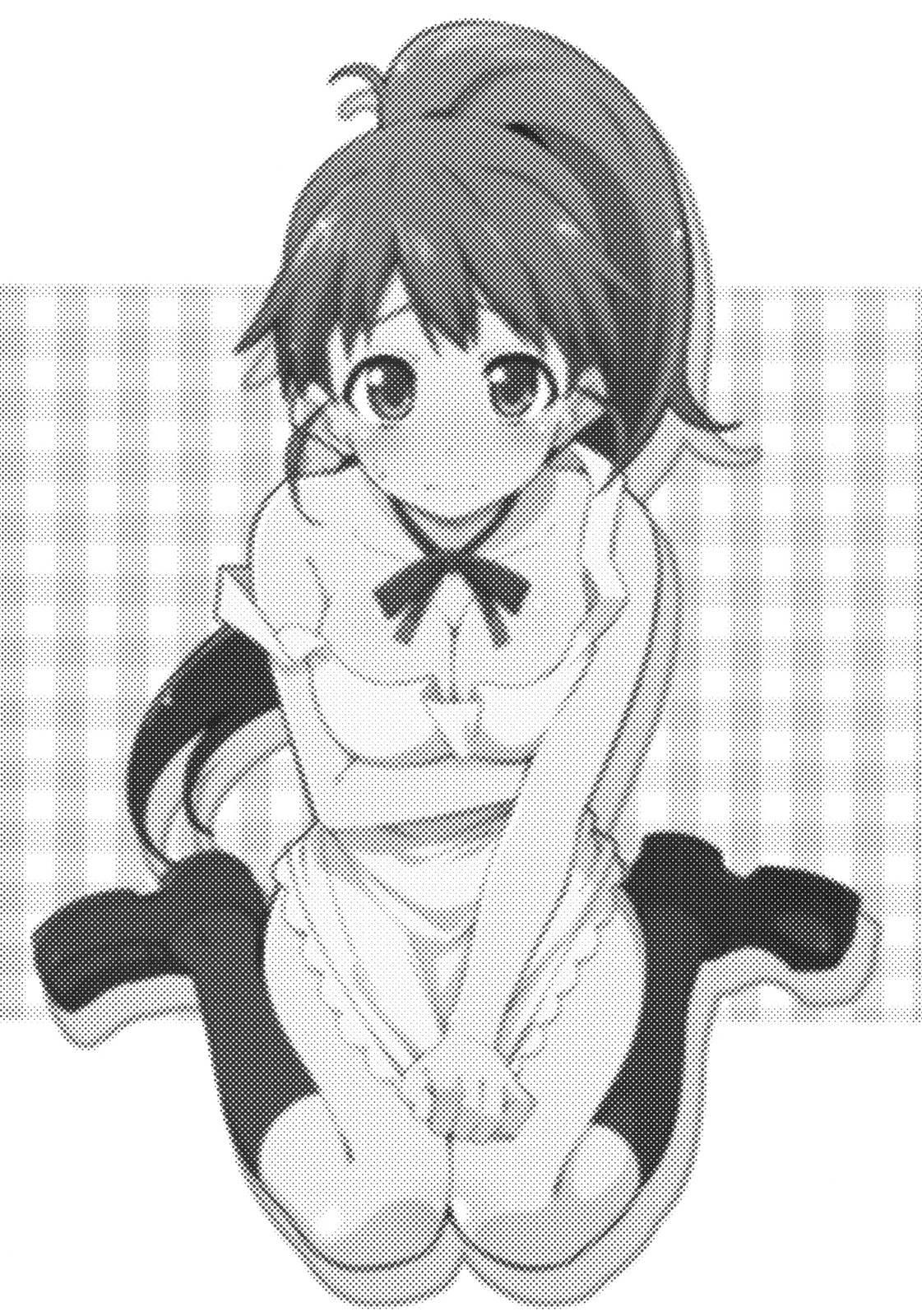 Working!! Dj - Taneshima-san To Satou-kun Chapter 1000 Page 2